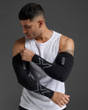 Flex Compression Arm Sleeves - Black/Grey