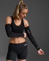 Recovery Flex Arm Sleeves - Black/Nero