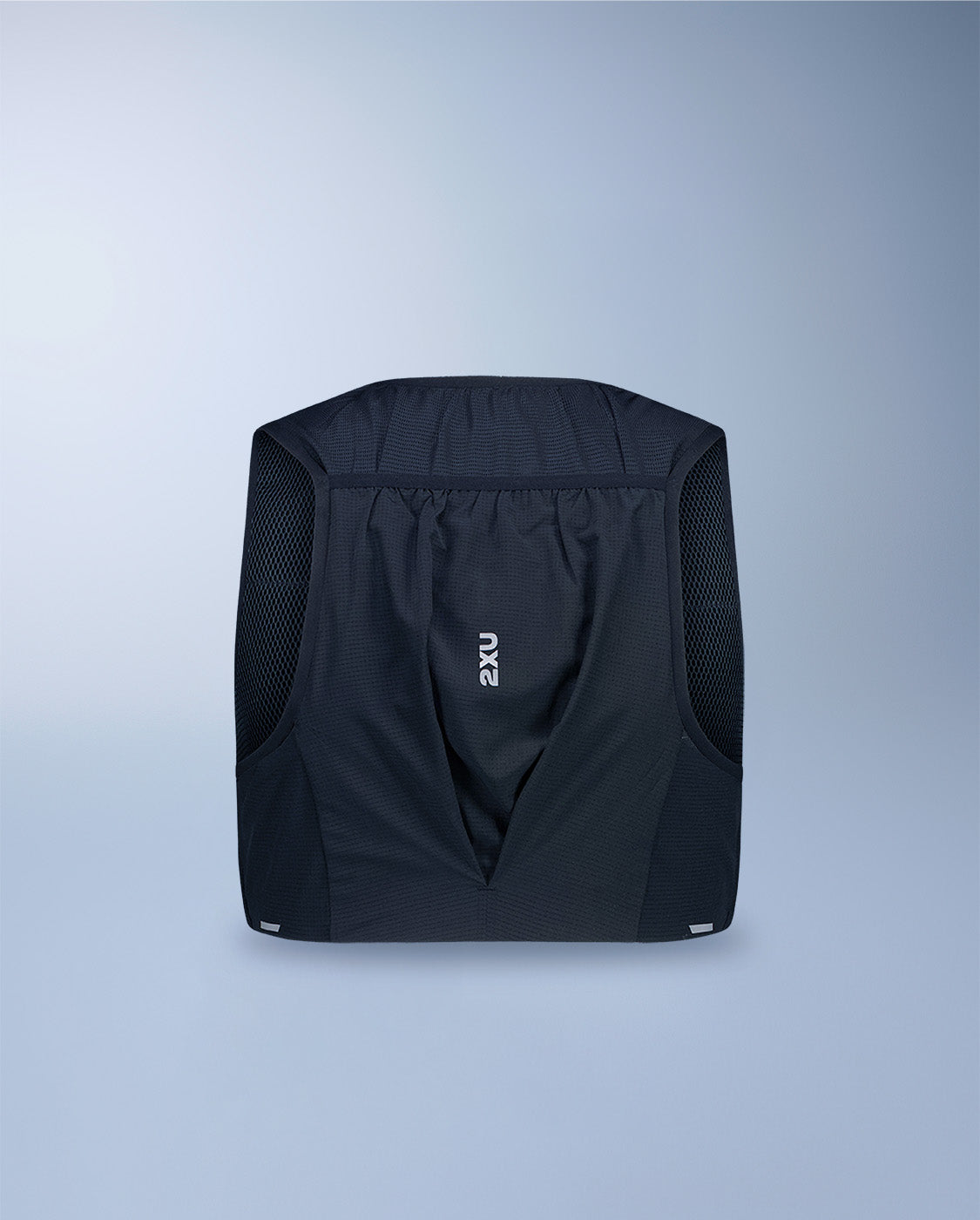 Run Hydration Vest – 2XU US