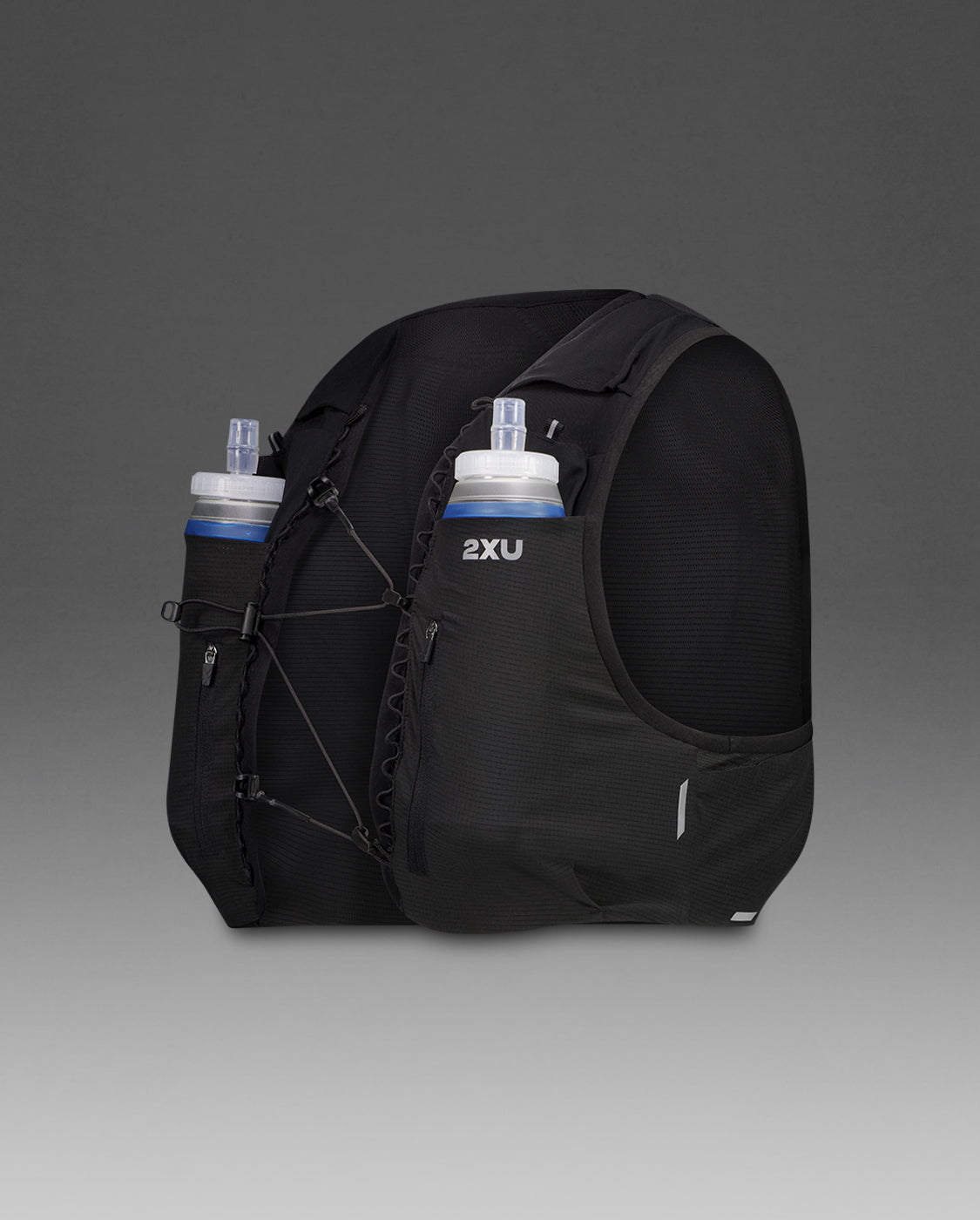Run Hydration Vest – 2XU US