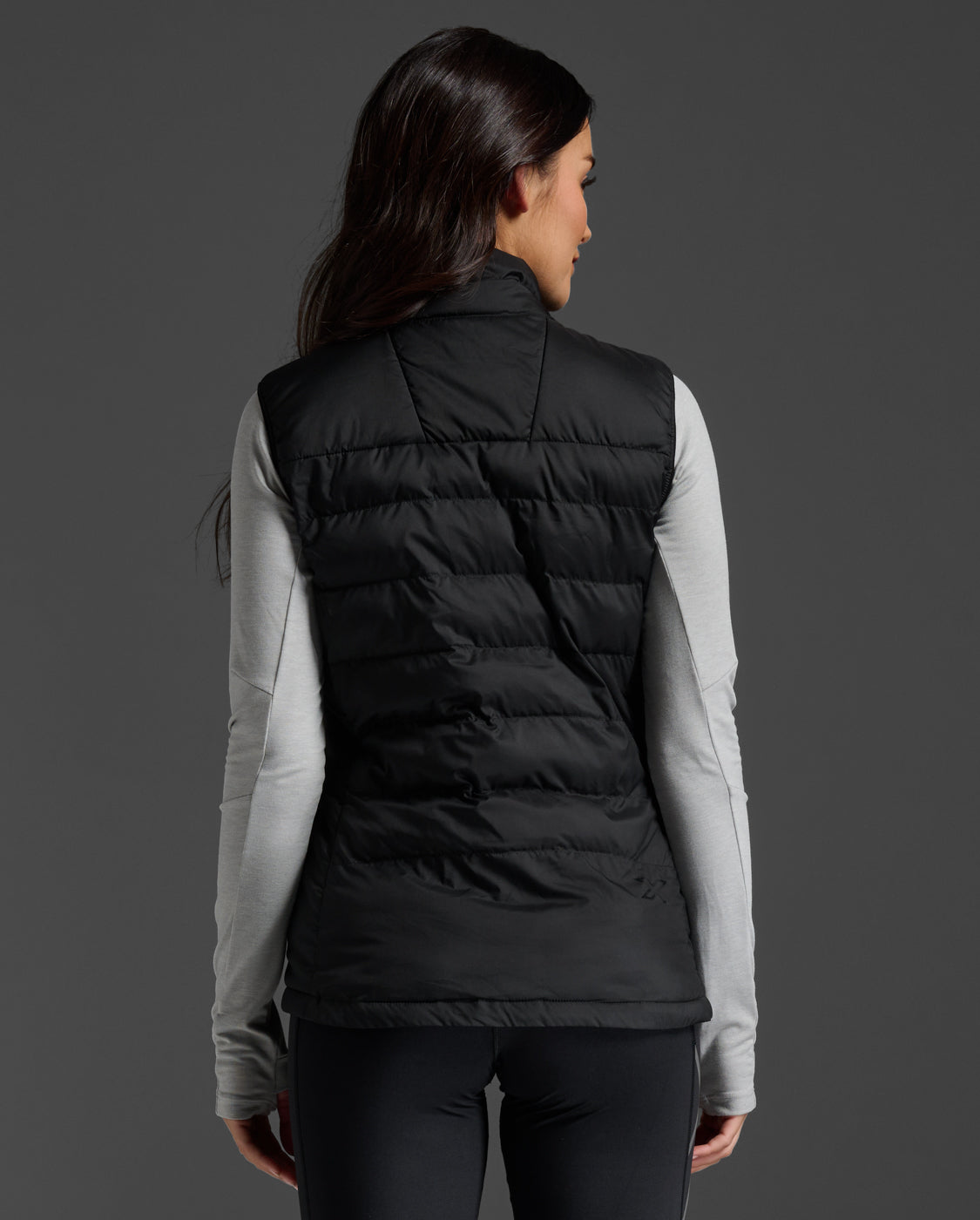 2xu vest hotsell